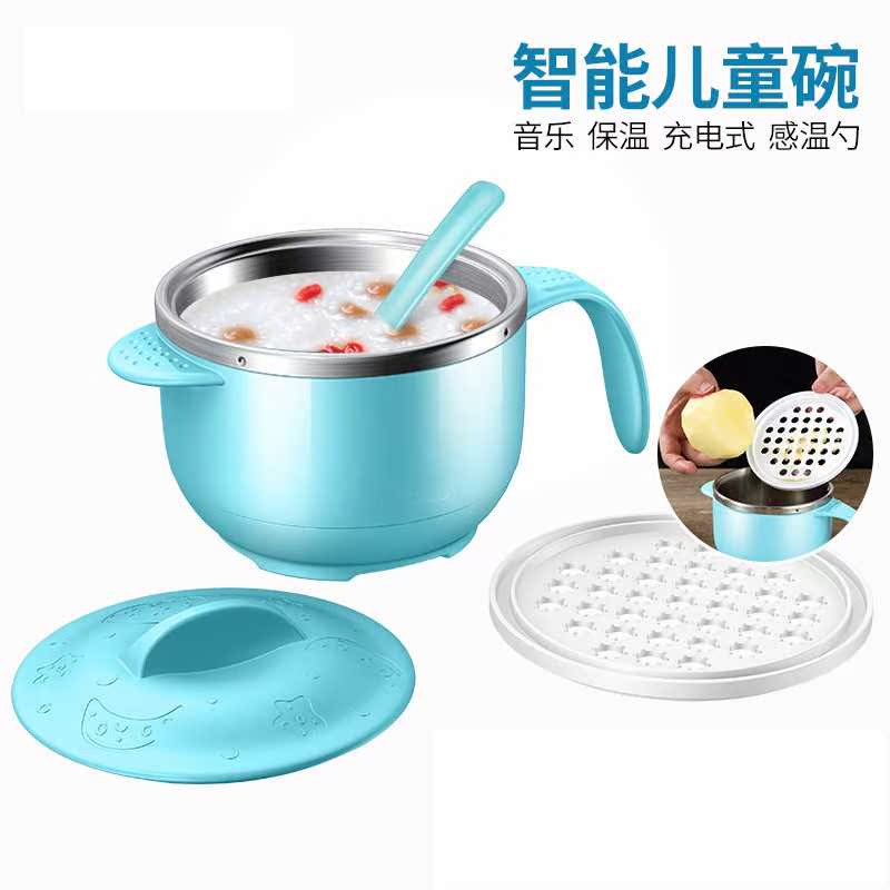 婴儿保温碗不锈钢餐具套装充电碗勺筷宝宝辅食童带蓝牙防摔吸盘|msdalam kategori lampin/Xihu/makan/push pelarik, cawan/pinggan mangkuk/Grind/aksesori, pinggan mangkuk kanak-kanak - dari Buy2taobao.com untuk memberikan perkhidmatan ejen Taobao profesional membeli