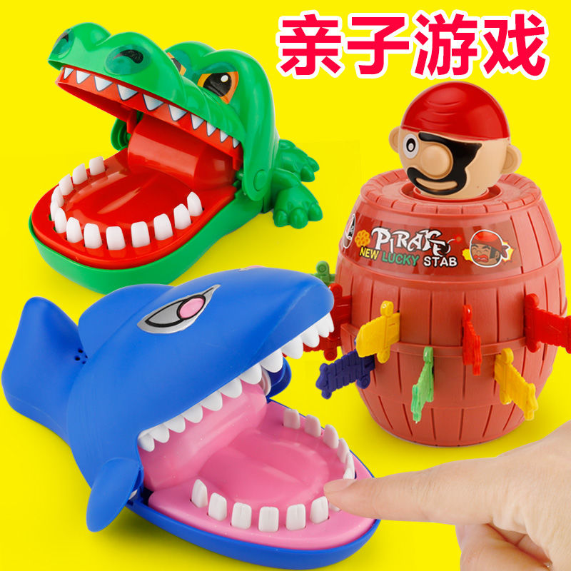 桌面遊戲咬手鲨魚玩具拔牙互動整蠱玩具在類目 玩具/童車/益智/積木/模型, 電子/發光/充氣/整蠱玩具, 發光玩具中 - 來自Buy2taobao.com提供專業的淘寶代購服務