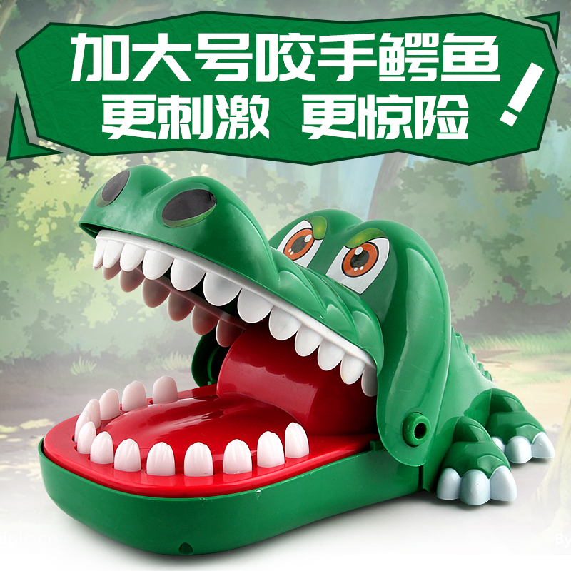 Tricky Toys Large Bite the hand crocodile Biting crocodile Biting The whole person Party Parenting interaction Scary Toysin the Toy/Childs/Puzzle/Building block/Model , Electronic/Light/Aerated/Tricky Toy , Glow Toys category - from Buy2taobao.com to provide professional Taobao agent buy service