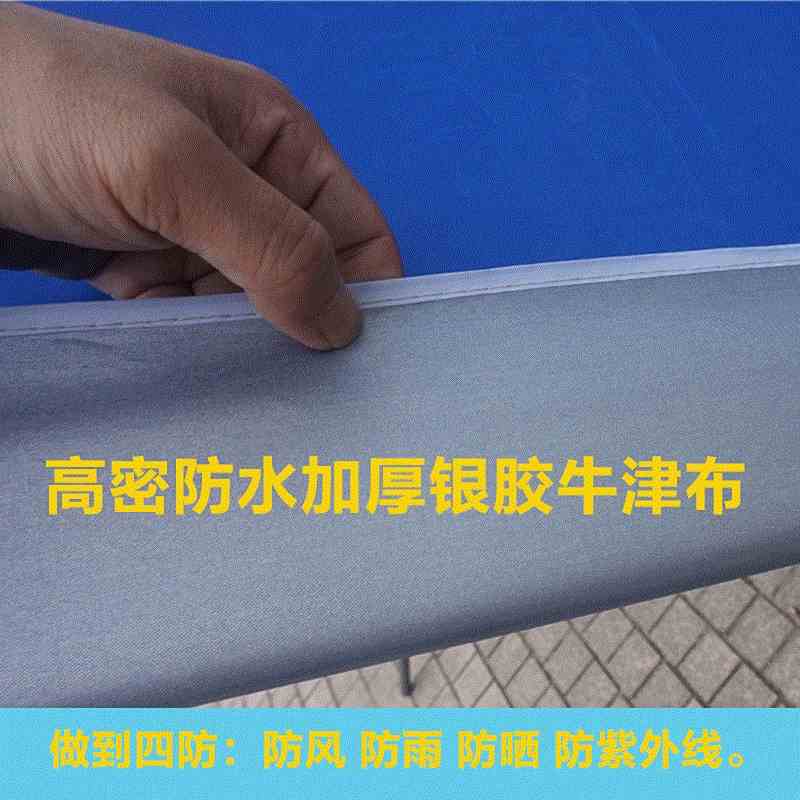 做生意的遮雨大傘 擺攤用 遮陽便攜大方花園夜市蓬布商用戶外店面在類目 居家日用, 傘/雨具/防雨/防潮, 傘中 - 來自Buy2taobao.com提供專業的淘寶代購服務