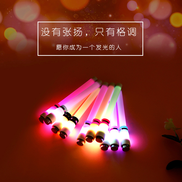 磁鐵筆燈筆發光A1個性初學者創意指尖減壓玩具轉在類目 玩具/童車/益智/積木/模型, 電子/發光/充氣/整蠱玩具, 發光玩具中 - 來自Buy2taobao.com提供專業的淘寶代購服務