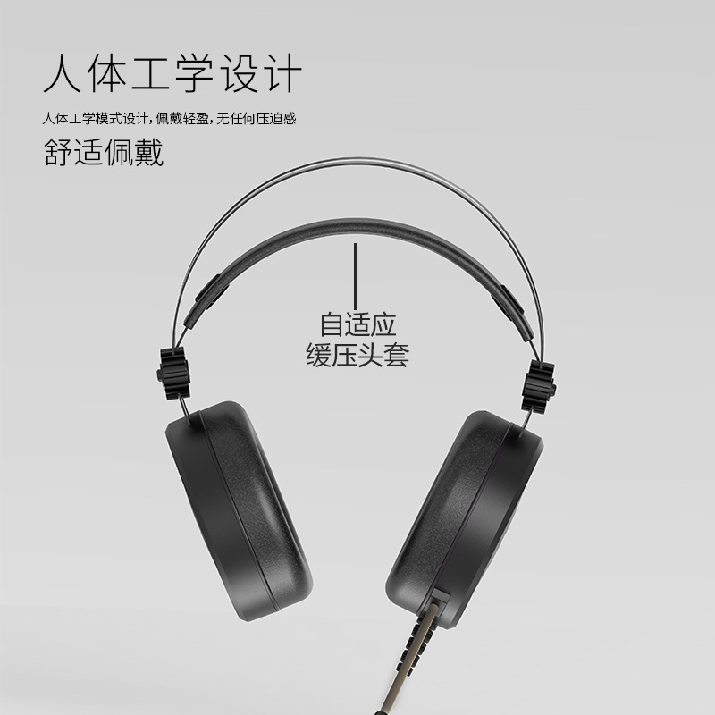 X9 computer Gaming Headset 7.1 Channel Headset Jedi Survival Electronic competition With microphone Internet Barin the Audio appliances , Headphone/Headsets category - from Buy2taobao.com to provide professional Taobao agent buy service
