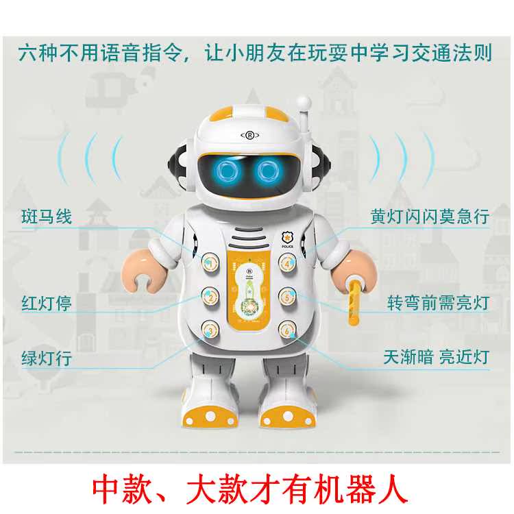 baby Souptoys 3-6 The age of Boy 4 Model 1 Boys 2 Development 5 intelligence children birthday gift Jigsaw puzzlein the Toy/Childs/Puzzle/Building block/Model , Beads/Jigsaw/Pair/Disassembly/Beat Toy , Jigsaw/Puzzle category - from Buy2taobao.com to provide professional Taobao agent buy service
