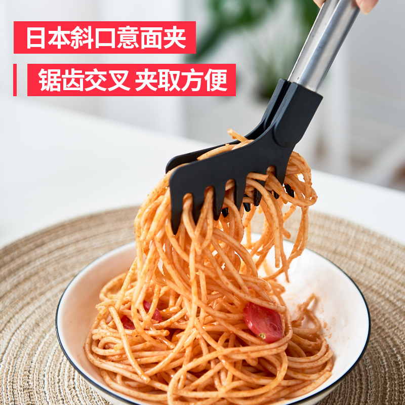 Japan Imported Long handle Tooth clamp noodle Cake Artifact High temperature resistance Anti scald Salad Pasta food Clampin the Kitchen/Cooking utensils , Barbecue/Bakeware , BBQ oven/Barbecue DIY Appliance , BBQ clip/Fork/Shovel/Needle category - from Buy2taobao.com to provide professional Taobao agent buy service