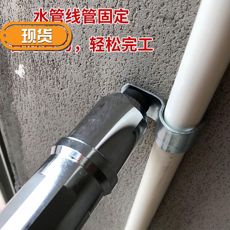 Artifact Nail card Tube nail 16mm Pipe clamp 20 Muffler nail 25 Water pipe Line pipe Staples 32 Pipe clampin the Hardware/Tool , Fastener , Nail category - from Buy2taobao.com to provide professional Taobao agent buy service