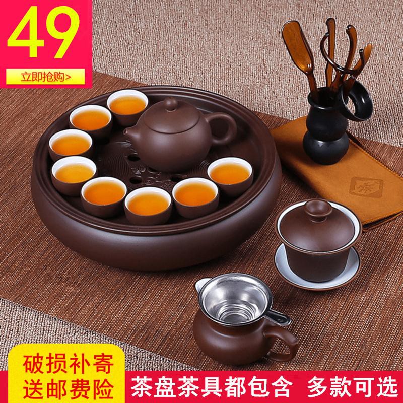 Cinnabar Kungfu Online Tea Set modern household Simplicity Chaozhou a complete set ceramics tea tray teapot teacup Make tea suitin the Tableware , Tea set , Tea package category - from Buy2taobao.com to provide professional Taobao agent buy service
