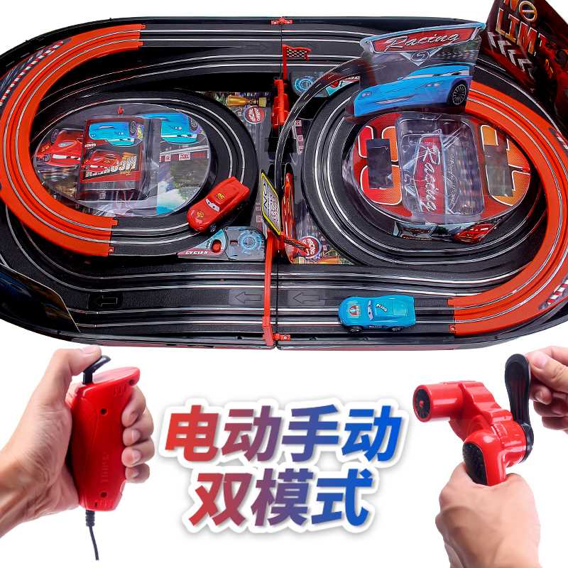 兒童玩具3-6周歲7寶寶1-2男孩子4男童5益智力8女孩9-10聖誕節禮物在類目 玩具/童車/益智/積木/模型, 串珠/拼圖/配對/拆裝/敲打玩具, 拼圖/拼板中 - 來自Buy2taobao.com提供專業的淘寶代購服務