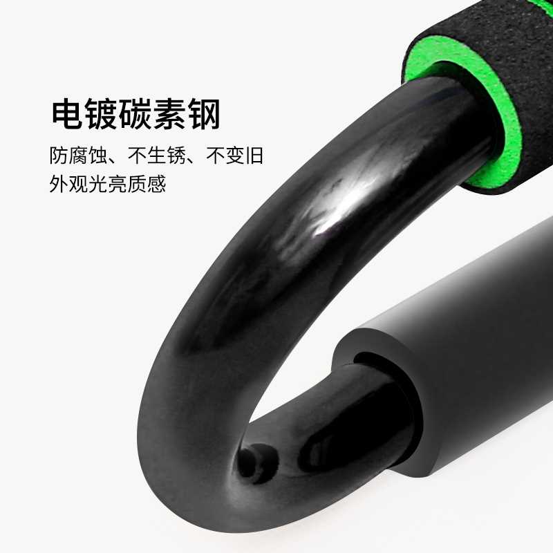 加粗俯卧撑s型俯卧撑支架钢制家用俯卧撑架男士臂力健身器材|ruв категории движение/йога/фитнес/фанаты товаров, машина времени/малых и средних типа фитнес - оборудования, Отжимания стойка - от Buy2taobao.com для оказания профессиональной услуги покупки агента Taobao