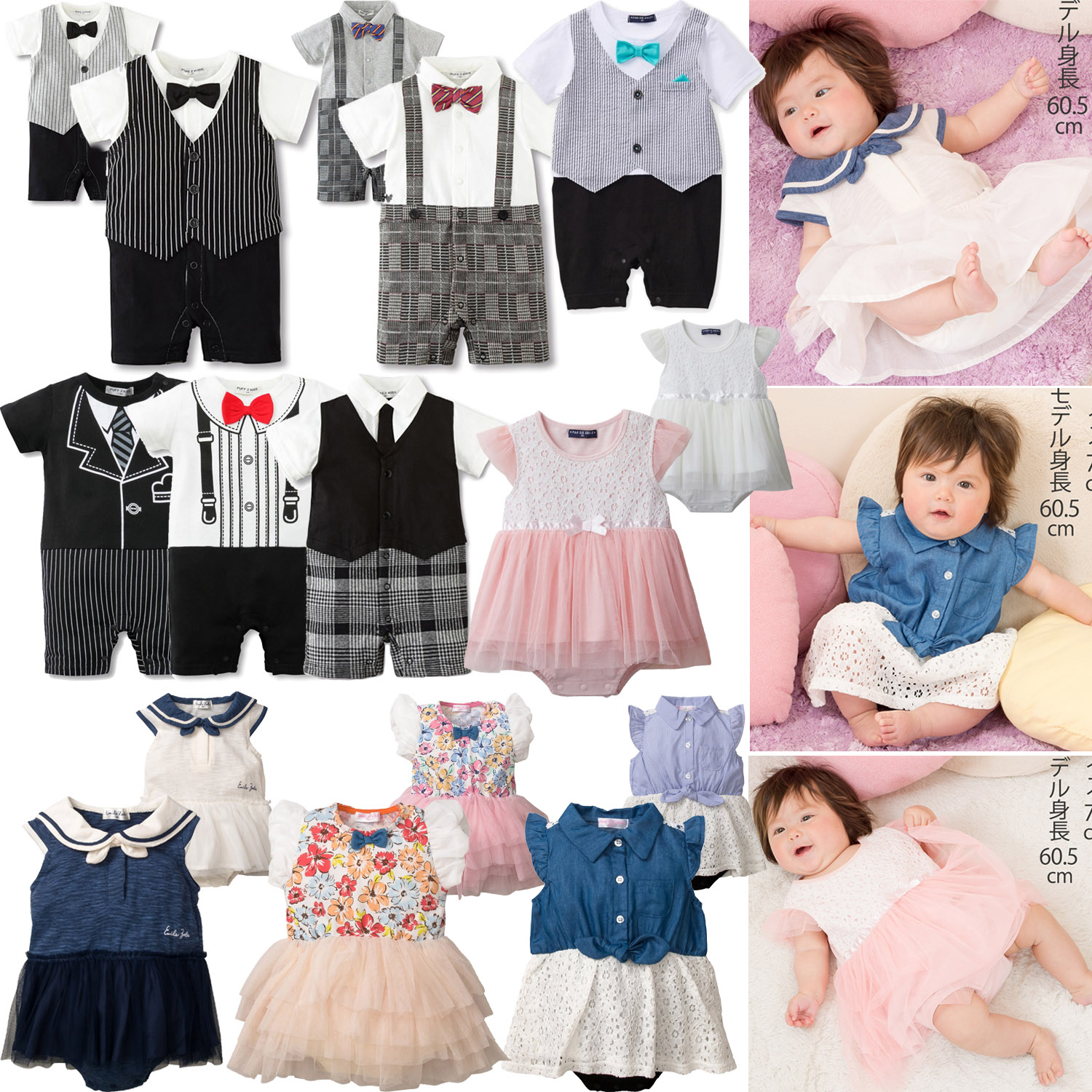 2019年Nissen童裝 男女寶寶新款禮服連體衣哈衣百日 生日禮服現貨在類目 童裝/嬰兒裝/親子裝, 連身衣/爬服/哈衣中 - 來自Buy2taobao.com提供專業的淘寶代購服務