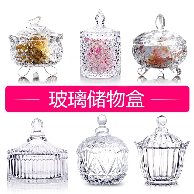 欧式水晶透明玻璃糖果罐水果创意糖缸储物罐带盖调味料收纳礼品盘在类目 餐饮具, 咖啡器具, 糖缸中 - 来自Buy2taobao.com提供专业的淘宝代购服务
