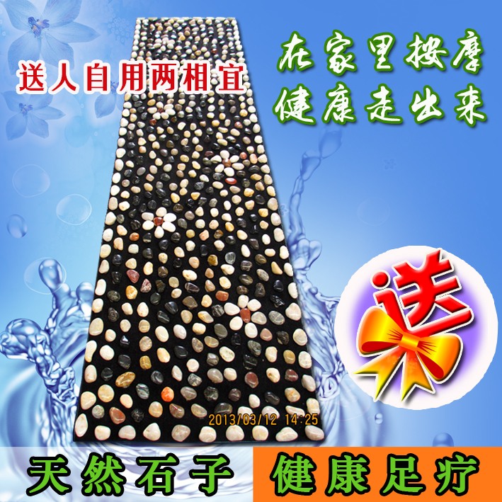 Natural stone Pebble Foot massage cushion Foot Massager Foot door mat Gravel Pressing platein the Personal Care/Health/Massage equipment , Massage equipment , Foot massage blanket go category - from Buy2taobao.com to provide professional Taobao agent buy service