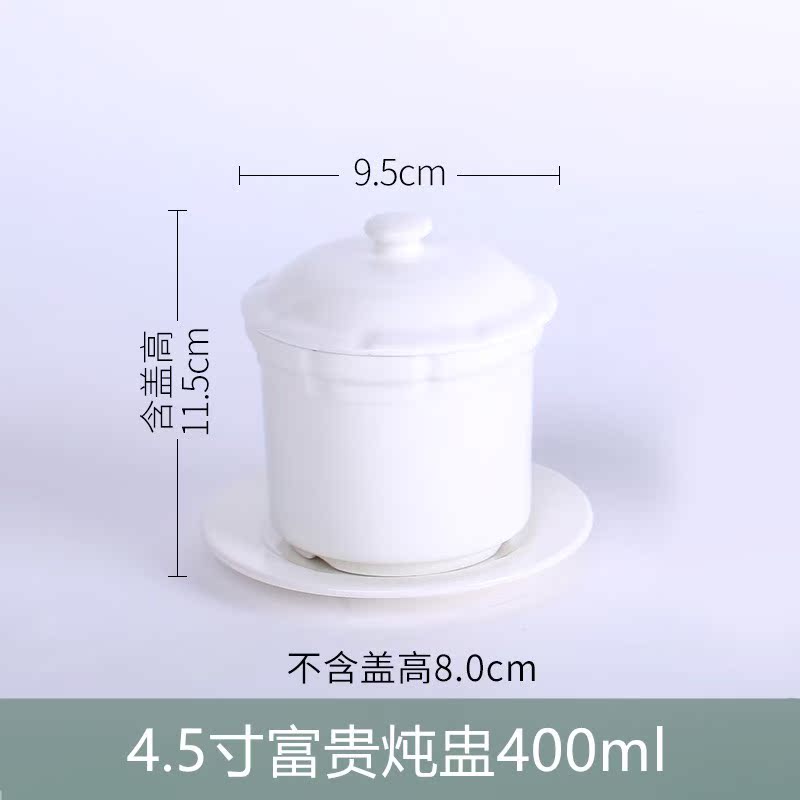 陶瓷炖盅家用隔水带盖汤盅燕窝蒸蛋盅碗煲汤内胆沙县商用小号炖美|msdalam kategori dapur/memasak Appliances, memasak Appliances, Periuk belanga/Pot/cerek, bekas rebus/periuk rebus/Tangbao - dari Buy2taobao.com untuk memberikan perkhidmatan ejen Taobao profesional membeli