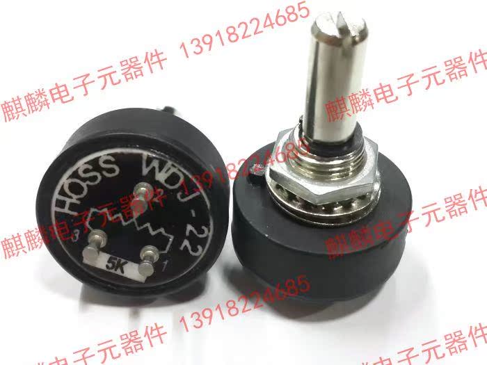 WDJ-22 H0SS 导电塑料电位器 1W 1K 2K 3K 5K 10K|msdalam kategori Aksesori Digital 3C, pasaran komponen elektronik, komponen elektronik, potensiometer - dari Buy2taobao.com untuk memberikan perkhidmatan ejen Taobao profesional membeli