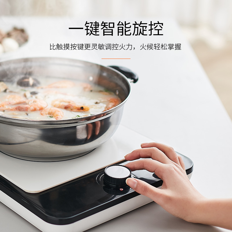 九阳SX825电磁炉小型家用正品节能电磁灶迷你电池炉火锅官方旗舰在类目 厨房电器, 电磁炉中 - 来自Buy2taobao.com提供专业的淘宝代购服务
