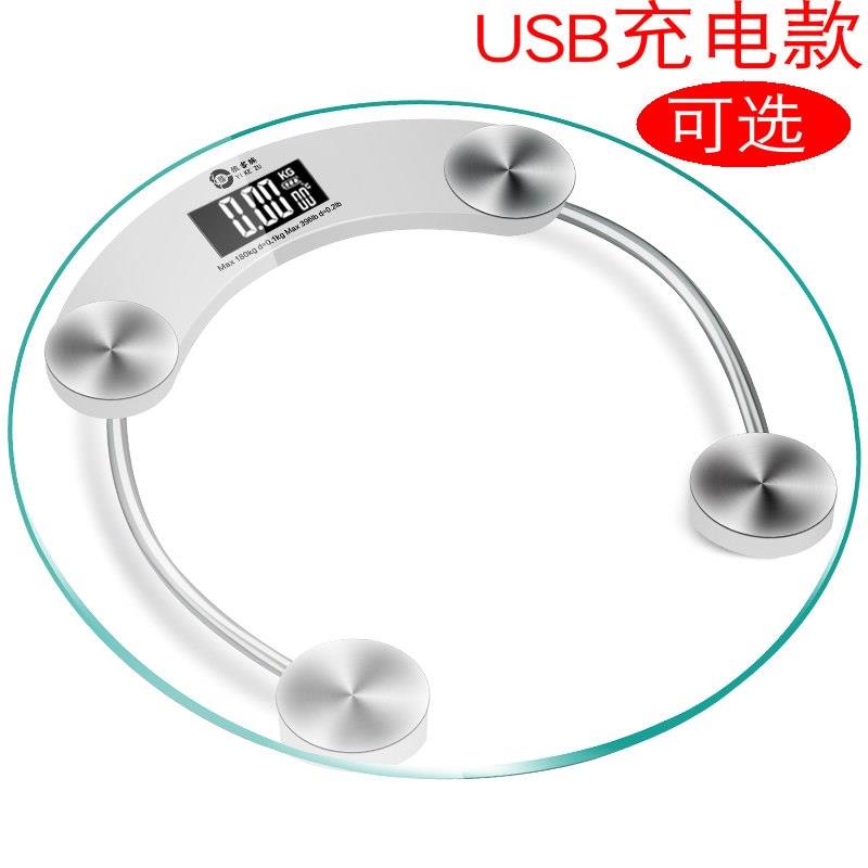household Electronic scale Shower Room Weighing scale human body Health scale Electronics Pounds, said accuratein the Personal Care/Health/Massage equipment , Cosmetology/Body aids , Scales/Health Scale category - from Buy2taobao.com to provide professional Taobao agent buy service