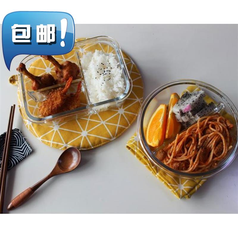 Separated Fresh keeping Lunch box canteen Segmentation Easy Microwave Oven heating circular student Heated Portable Box lunchin the Tableware , Fresh container/Fresh Containers , Crisper category - from Buy2taobao.com to provide professional Taobao agent buy service