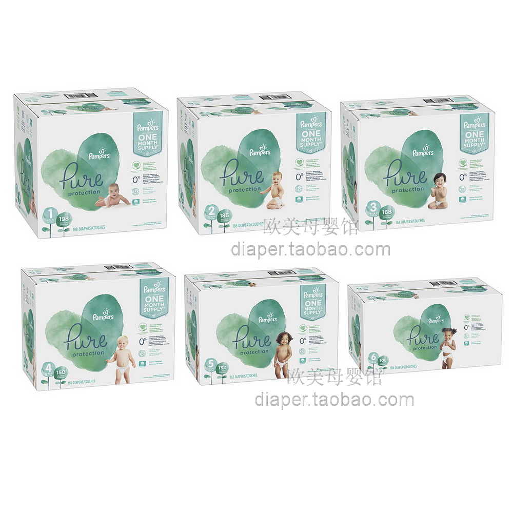 直邮美国版帮宝适自然棉纸尿裤婴儿尿不湿代购进口包邮Pampers|ruв категории подгузник/шампунь/вскармливать/тележка кроватью, подгузник/Лала брюки/подгузник - от Buy2taobao.com для оказания профессиональной услуги покупки агента Taobao