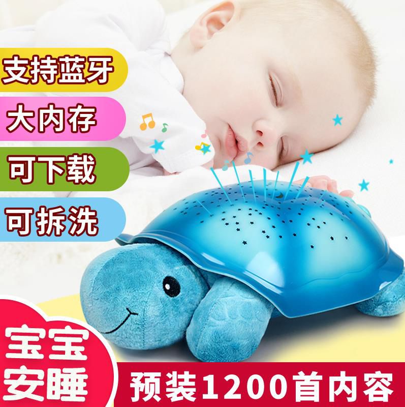 Projection lamp starry sky rotate baby romantic A birthday present Night birthday Sleep Lights Sleep Lights Room girlin the Toy/Childs/Puzzle/Building block/Model , Electronic/Light/Aerated/Tricky Toy , Glow Toys category - from Buy2taobao.com to provide professional Taobao agent buy service
