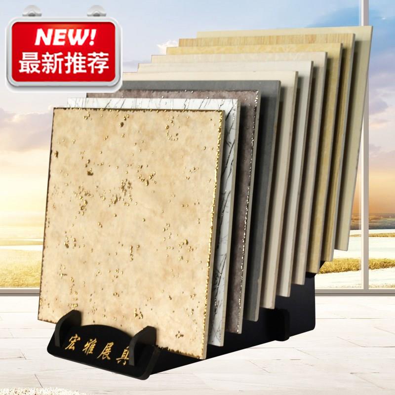 可移动瓷砖展架线条立式整理摆设C展示地板展示架框架落地不遮挡|msdalam kategori Perniagaan/perabot pejabat, rak/Showcase, pameran Fine/Showcase - dari Buy2taobao.com untuk memberikan perkhidmatan ejen Taobao profesional membeli