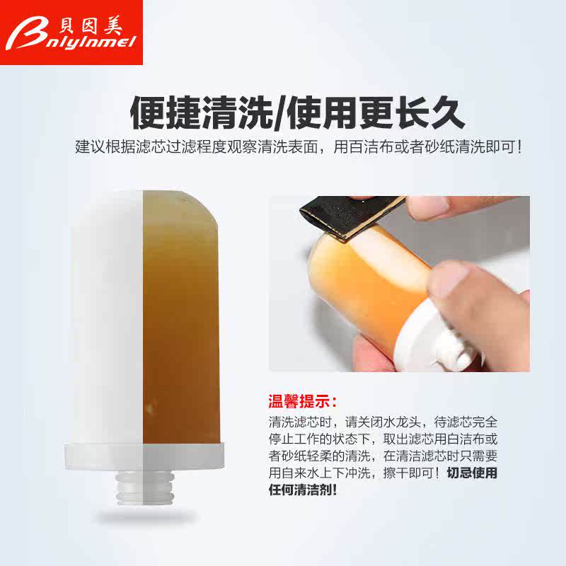 快接前罝过滤器配件水质农村加长厨房小分子外壳直饮机清水滤芯盖|ruв категории кухонные приборы, чистой воды - от Buy2taobao.com для оказания профессиональной услуги покупки агента Taobao