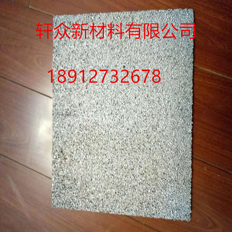 Foamed aluminum Sound-absorbing shock absorption explosion-proof Material Science Soundproofing Shield Filter elementin the Basic building materials , New decorative materials , Decorative sound-absorbing material category - from Buy2taobao.com to provide professional Taobao agent buy service