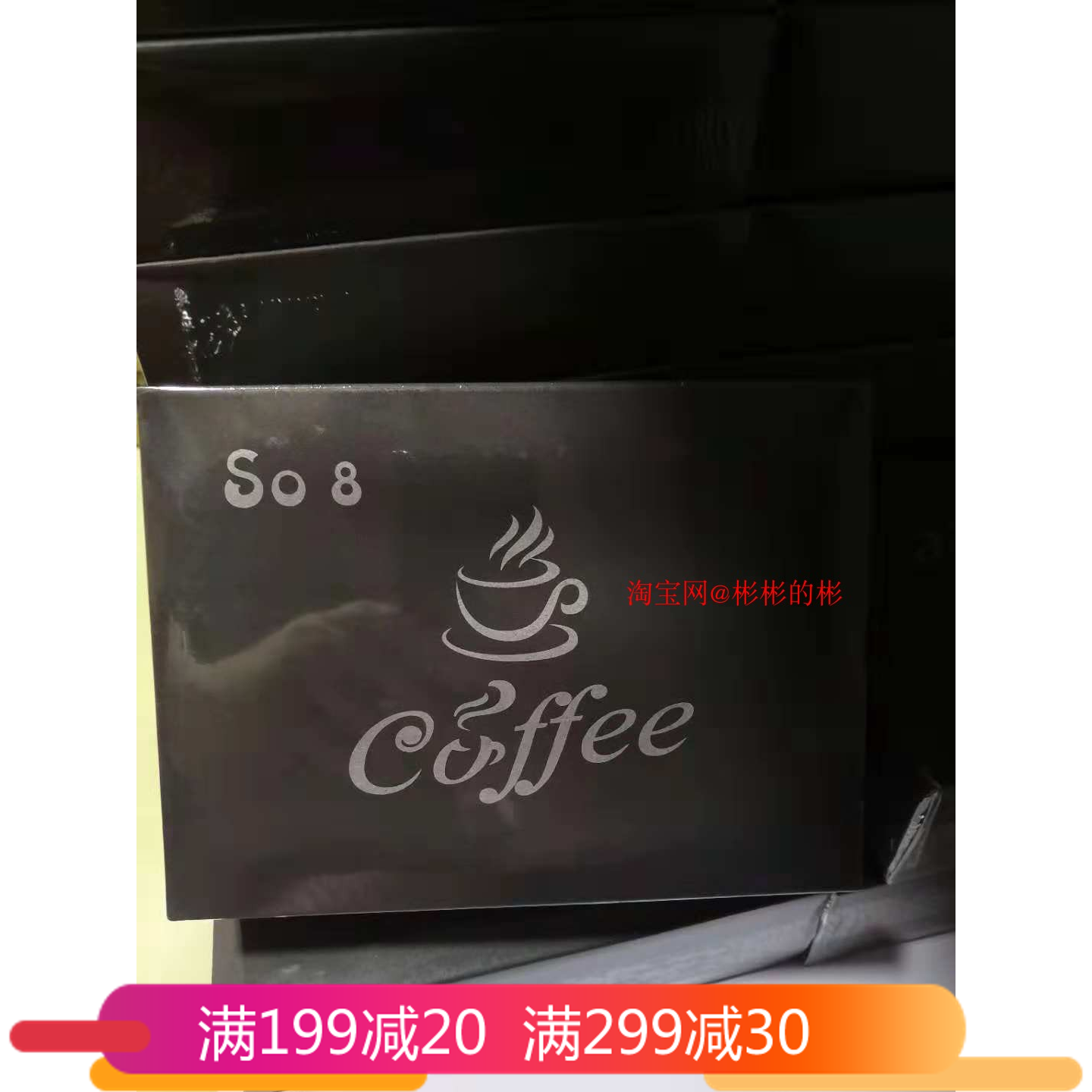 so8咖啡30袋soso咖啡N8°coffee控食顽固抗体微商同款 送咖啡杯包在类目 餐饮具, 咖啡器具, 咖啡杯中 - 来自Buy2taobao.com提供专业的淘宝代购服务