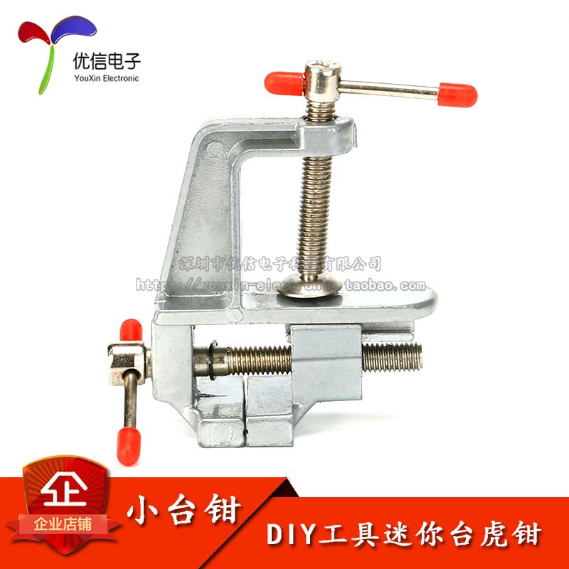 迷你台钳 桌虎钳 DIY工具迷你台虎钳 铝合金多功能小台钳|msdalam kategori perkakasan/alat, Alat-alat tangan, memegang Tools, Taiwan Vise - dari Buy2taobao.com untuk memberikan perkhidmatan ejen Taobao profesional membeli
