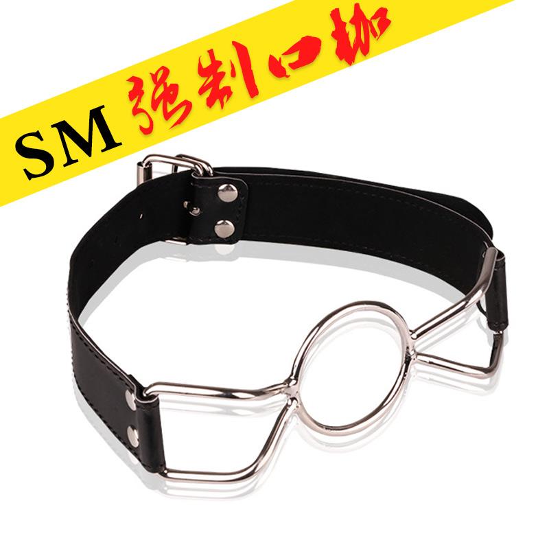 sm蝶形深喉口枷另类情趣玩具口枷口塞强制口交激情用具性用品欲仙|ruв категории Товары для взрослых, эротика, Альтернативные игрушки - от Buy2taobao.com для оказания профессиональной услуги покупки агента Taobao