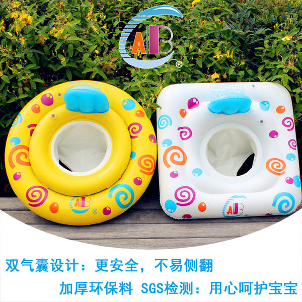 ABC嬰兒遊泳圈寶寶腋下圈嬰幼兒童坐圈浮圈小孩座圈救生圈0-3-6歲在類目 玩具/童車/益智/積木/模型, 游泳池/戲水玩具, 嬰兒/兒童游泳圈中 - 來自Buy2taobao.com提供專業的淘寶代購服務