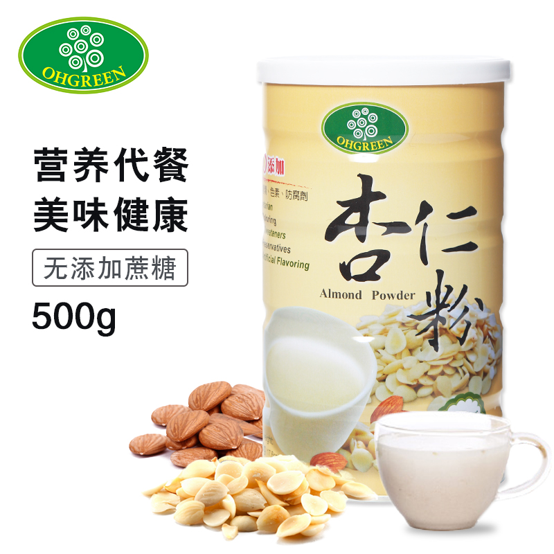 台灣歐谷林杏仁粉 純南杏仁制作杏仁粉無蔗糖沖飲代餐粉500g在類目 咖啡/麥片/衝飲, 天然粉粉食品中 - 來自Buy2taobao.com提供專業的淘寶代購服務
