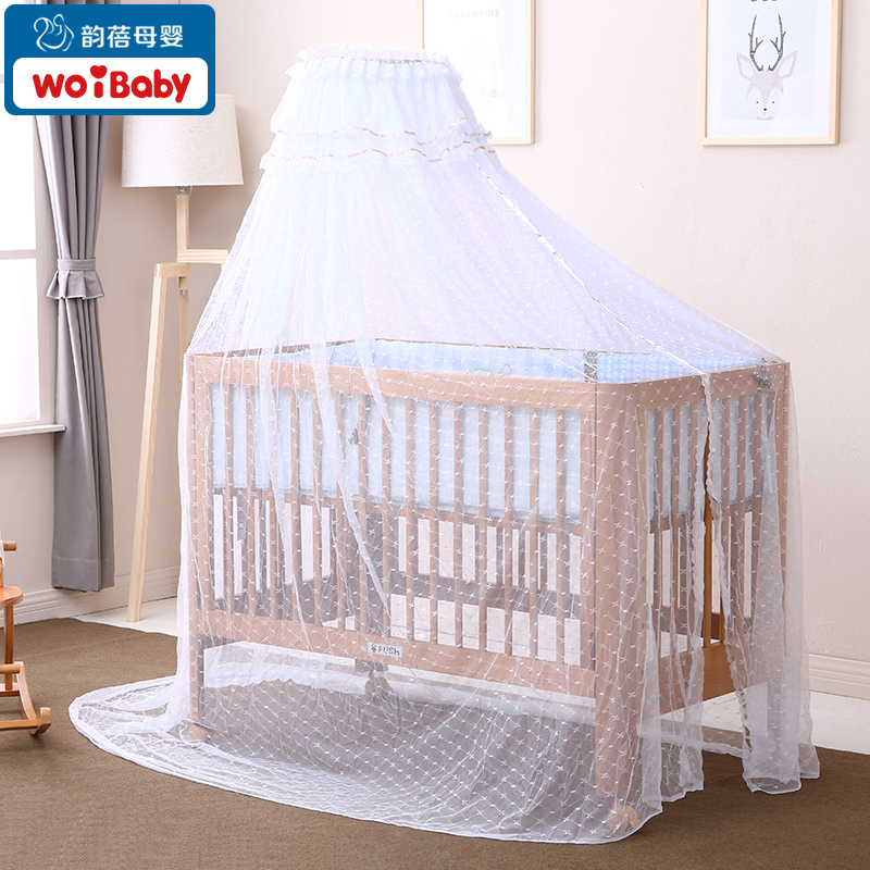 WoiBaby Baby bed Mosquito net currency encryption Door style to ground Support rod baby summer Mosquito controlin the Diapers/Care/Feeding/Push lathe , Sleeping bag/Mat/Pillow/Bedding , Baby mosquito nets category - from Buy2taobao.com to provide professional Taobao agent buy service