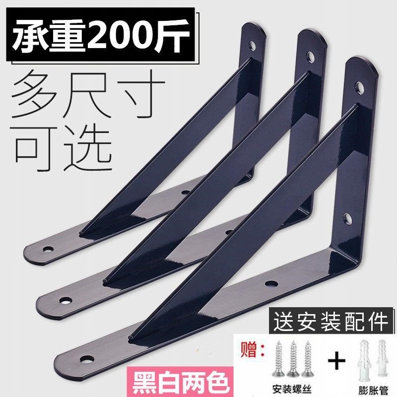 加厚大理石架三角支架托架铁艺书架层搁板隔板固定支撑墙上置物架|ruв категории подгузник/шампунь/вскармливать/тележка кроватью, детская комната/столы и стулья/мебель, детей хранения шельфа/принимает рамки - от Buy2taobao.com для оказания профессиональной услуги покупки агента Taobao