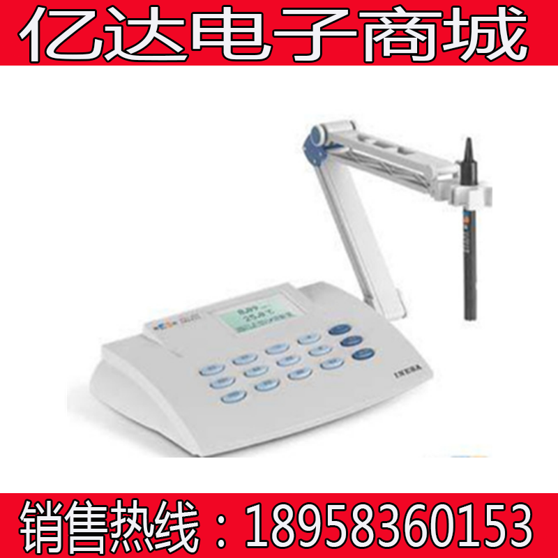 上海雷磁JPSJ-605溶解氧分析儀/溶氧儀/溶氧測定儀 溶解氧測定儀在類目 五金/工具, 儀器儀表, 其它儀表儀器中 - 來自Buy2taobao.com提供專業的淘寶代購服務