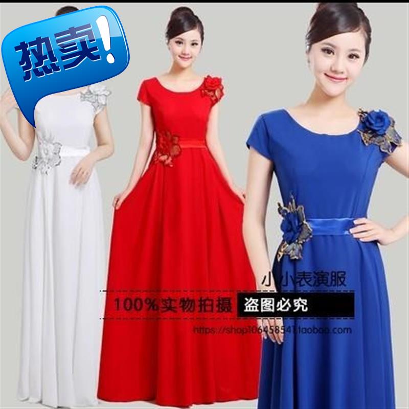 新款K大合唱演出服女伴舞长裙女士合唱服装女合唱服长裙舞台演出在类目 女装/女士精品, 婚纱/旗袍/礼服, 礼服/晚装中 - 来自Buy2taobao.com提供专业的淘宝代购服务