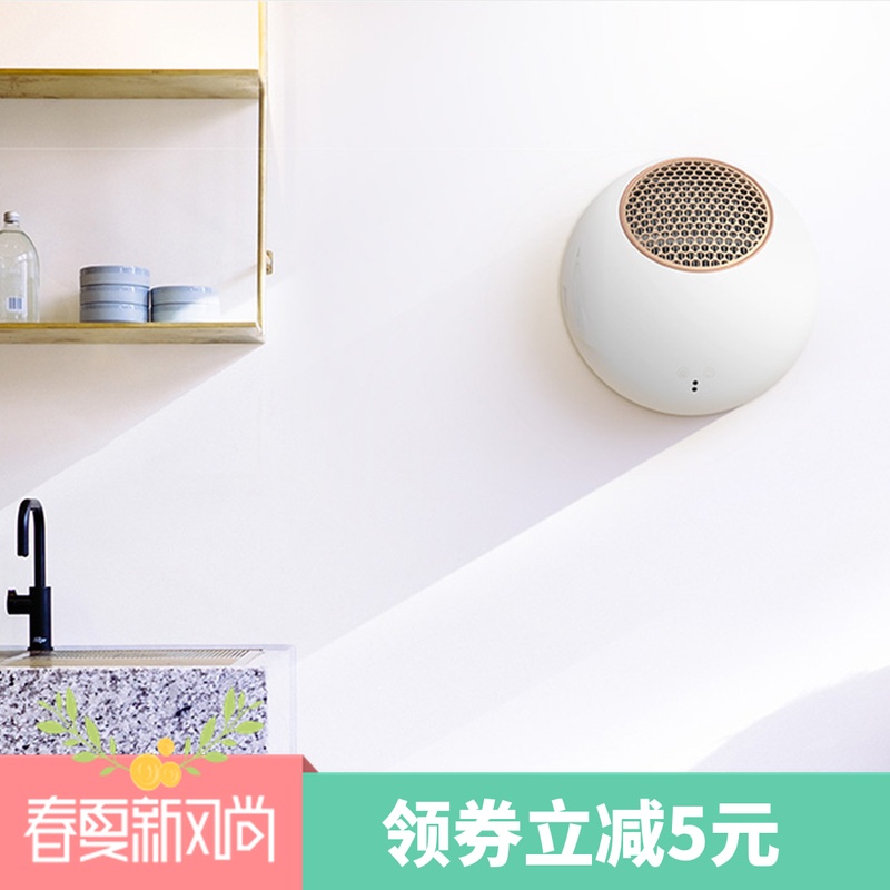 三板斧北斗电击灭蚊灯远程遥控家用壁挂式驱蚊器捕蚊器公司礼品在类目 生活电器, 其它生活家电, 电子灭蚊器中 - 来自Buy2taobao.com提供专业的淘宝代购服务