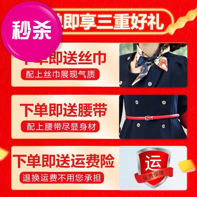 2019女神美容师工作服女天新款职业装p销售员时尚套装酒店美容院|ruв категории Женская одежда, костюм/студенты школьную форму/обмундирования, профессионального женский костюм - от Buy2taobao.com для оказания профессиональной услуги покупки агента Taobao