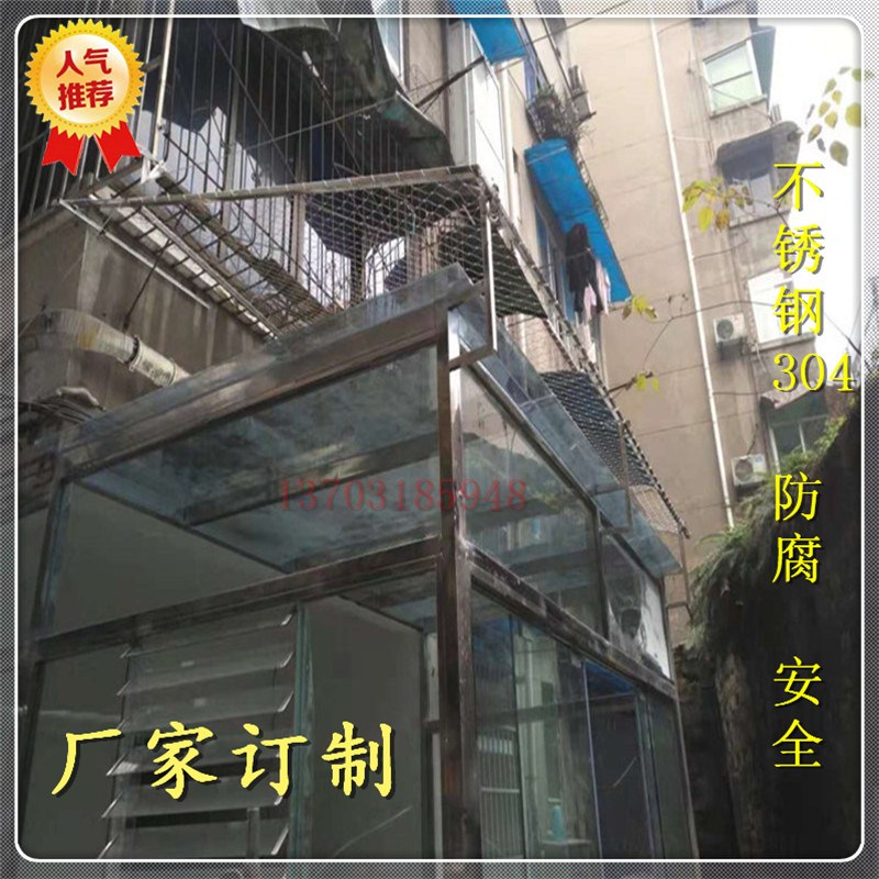 幼儿园防护网天井防护网不锈钢丝绳网防坠落不锈钢网阳台防坠物网|msdalam kategori bahan binaan asas, Lain-lain bahan binaan asas, jaringan keselamatan - dari Buy2taobao.com untuk memberikan perkhidmatan ejen Taobao profesional membeli