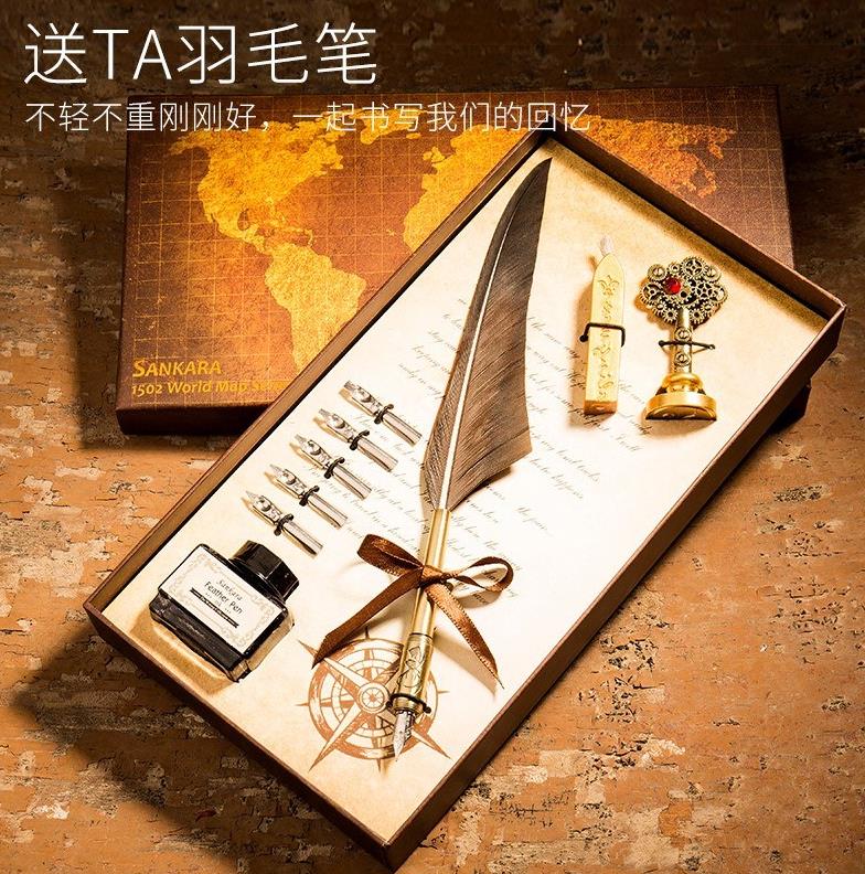 特别送客户同事小玩意生日快乐520情人节礼物送男友超火大气友谊在类目 节庆用品/礼品, 其它节庆用品中 - 来自Buy2taobao.com提供专业的淘宝代购服务