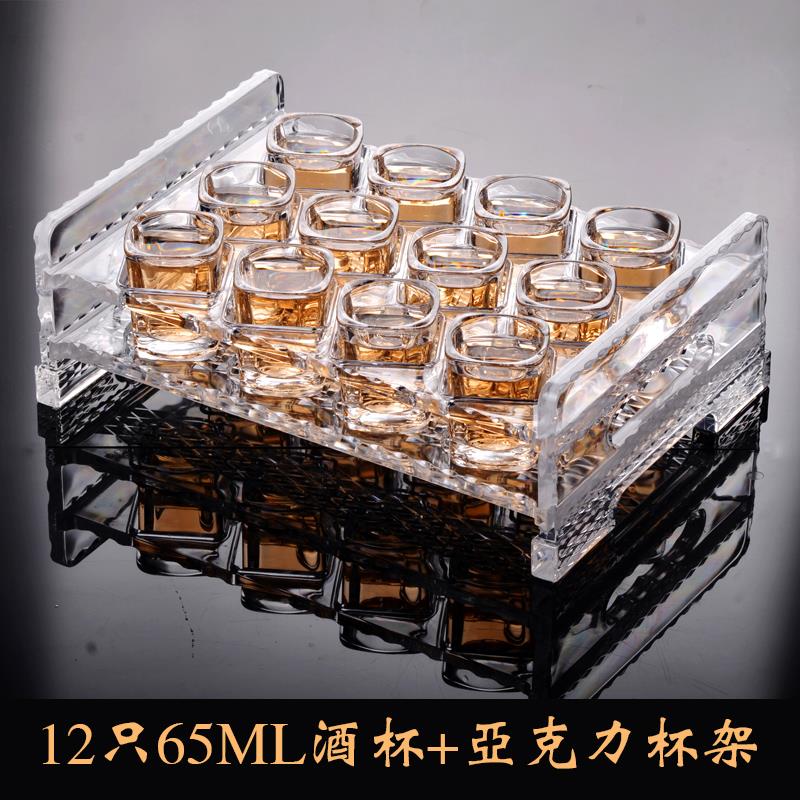 高端大气2两白酒杯玻璃小酒杯红酒一口杯二两酒吧杯子分酒器套|msdalam kategori pinggan mangkuk, Flagon/Wineglass/Wine, Wineglass - dari Buy2taobao.com untuk memberikan perkhidmatan ejen Taobao profesional membeli