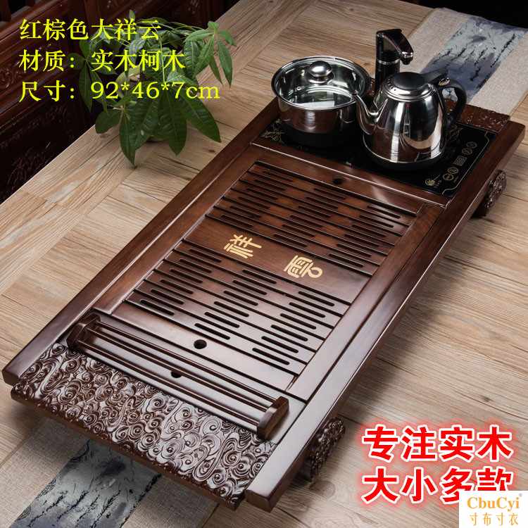 茶盘带电磁炉一体茶具套装泡茶组合实木托盘茶台海四合一祥云烧水在类目 餐饮具, 茶具, 茶盘中 - 来自Buy2taobao.com提供专业的淘宝代购服务