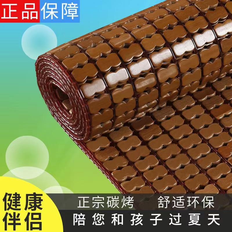 麻將涼席沙發墊夏天防滑竹涼席墊萬能家用夏季現代客廳坐墊子定制在類目 居家布藝, 坐墊/椅墊/沙發墊, 沙發墊中 - 來自Buy2taobao.com提供專業的淘寶代購服務