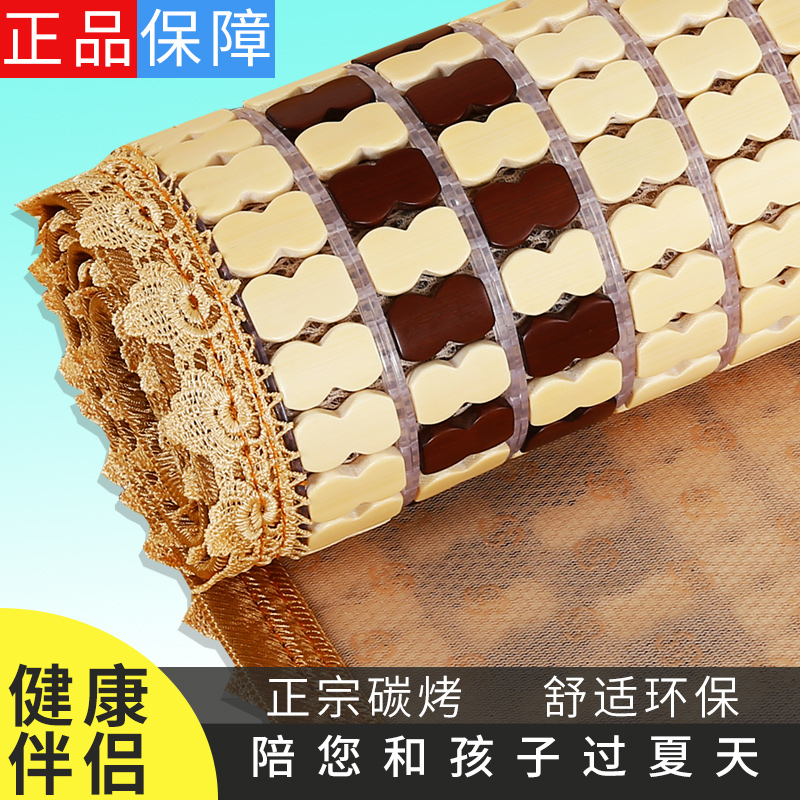 麻将席沙发垫布艺凉席竹坐垫夏季客厅防滑格子凉垫套罩装贵妃定做在类目 居家布艺, 坐垫/椅垫/沙发垫, 沙发垫中 - 来自Buy2taobao.com提供专业的淘宝代购服务