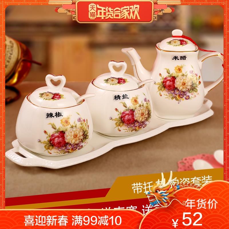 .Cruet suit ceramics Seasoning Box Oil pot household Seasoning box Condiment bottles household European style suit kitchenin the Kitchen/Cooking utensils , Kitchen Gadgets/Kitchen storage , Storage jars/Kitchen storage containers , Seasoning bottles category - from Buy2taobao.com to provide professional Taobao agent buy service