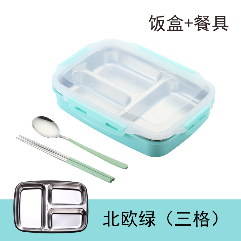 保温饭盒便当盒分格学生食堂简约不锈钢带盖女生韩国创意上班族|msdalam kategori pinggan mangkuk, pinggan mangkuk, kotak makan tengah hari/termos/Penebat periuk sebutan - dari Buy2taobao.com untuk memberikan perkhidmatan ejen Taobao profesional membeli