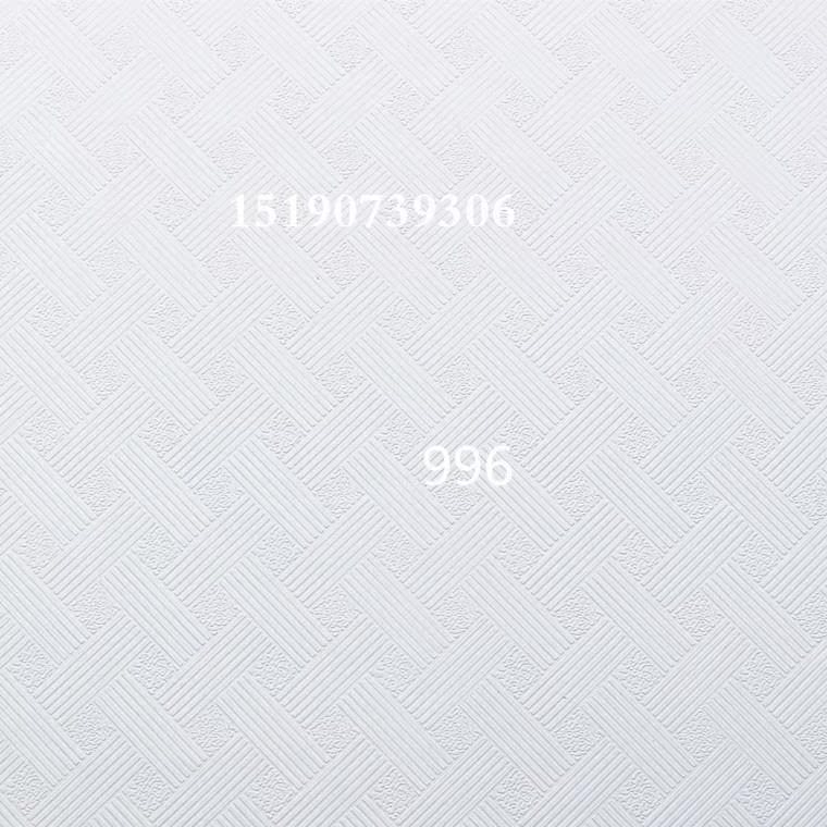 石膏板吊顶防水防潮板洁净板三防板天花吊顶办公室厂房吊顶在类目 基础建材, 石膏板, 防水石膏板中 - 来自Buy2taobao.com提供专业的淘宝代购服务