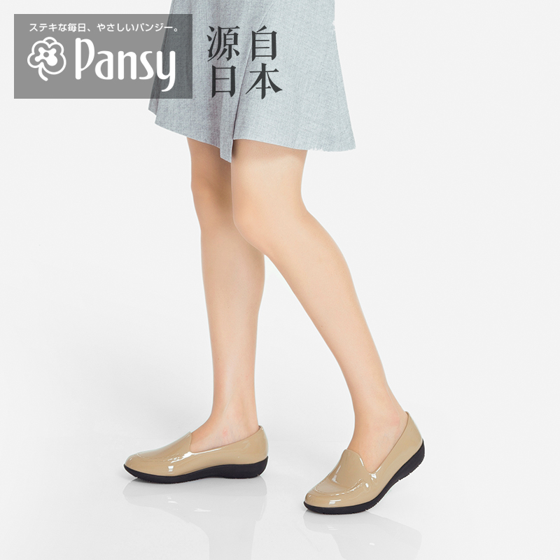 Pansy2018 solar system lady Shoe fashion adult Rain shoes Rubber shoes Water shoes Waterproof shoes black 4935in the Women's Shoes, Rain Boots category - from Buy2taobao.com to provide professional Taobao agent buy service