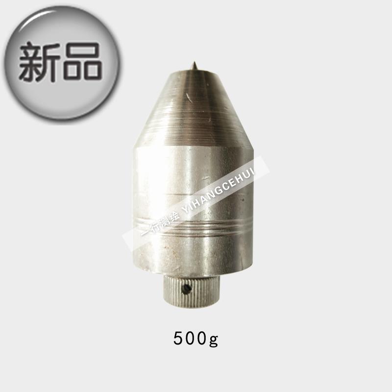 公斤锤球活尖垂球/活舌线坠U垂球/250g/350g/500g/1/2/5kg测绘|ruв категории оборудование/инструменты, ручной инструмент, измерительный инструмент, отвес - от Buy2taobao.com для оказания профессиональной услуги покупки агента Taobao