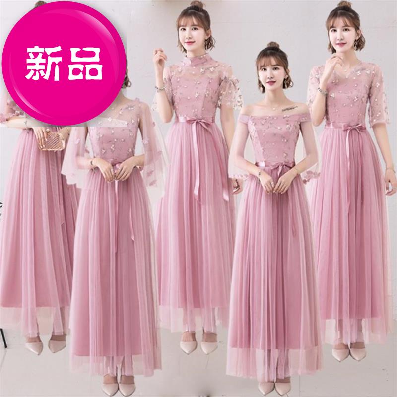 伴娘立领服伴F娘服礼服中长款女孩套装L码纱裙显瘦婚礼乡村姐妹裙在类目 女装/女士精品, 婚纱/旗袍/礼服, 礼服/晚装中 - 来自Buy2taobao.com提供专业的淘宝代购服务