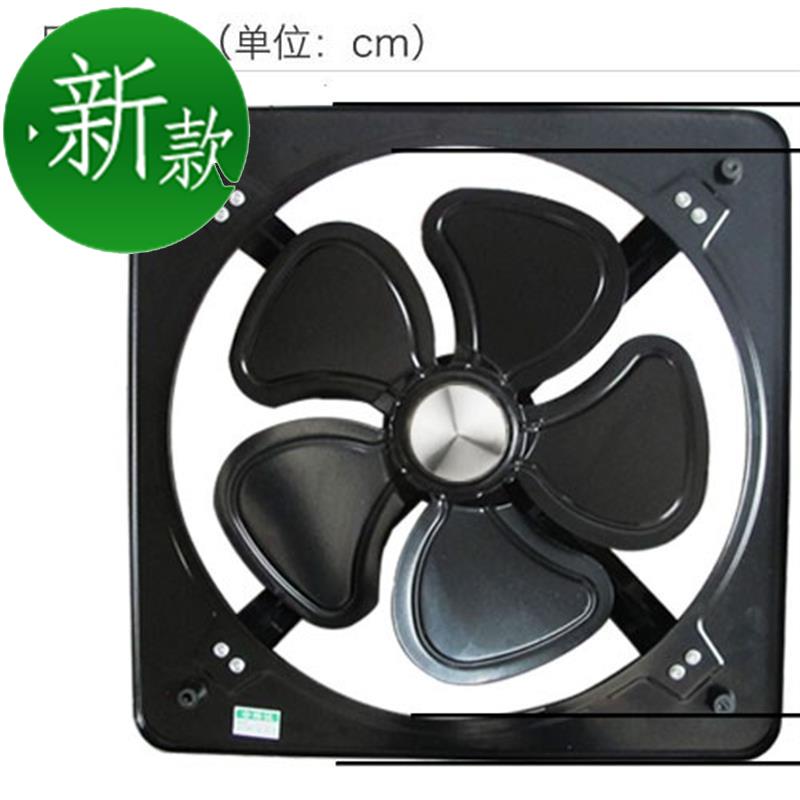 烧烤摊大风力排风扇16寸工业级换气扇方铁厨房厂房排气扇48*48c|ruв категории жизнь прибор, Другие бытовой техники, вентилятор/выхлопной вентилятор - от Buy2taobao.com для оказания профессиональной услуги покупки агента Taobao