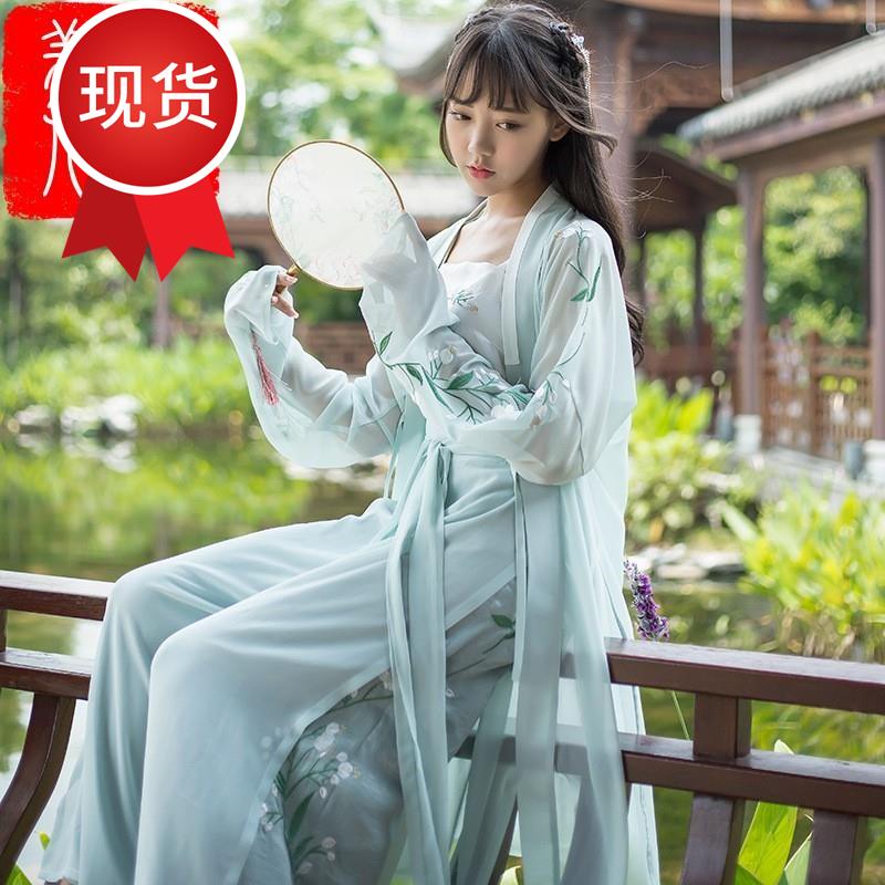 汉服女新款长褙子对襟汉服女装改良古装日常刺绣宋裤#广场舞服装|msdalam kategori Butik wanita / wanita, menetapkan/pakaian seragam pelajar/seragam kerja, pakej lain - dari Buy2taobao.com untuk memberikan perkhidmatan ejen Taobao profesional membeli